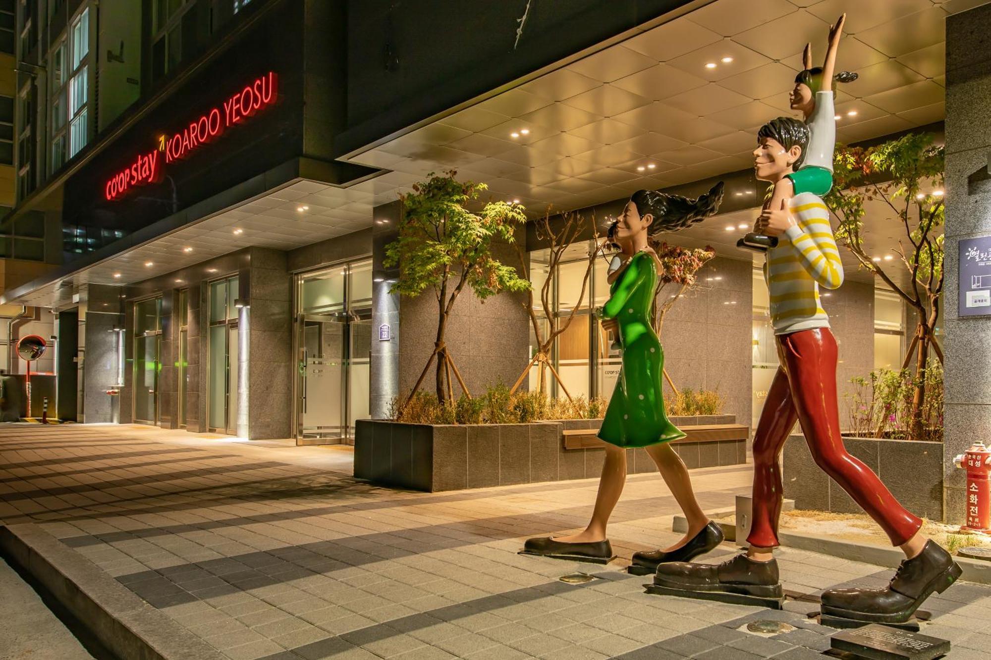 Coopstay Yeosu Hotel Exterior photo